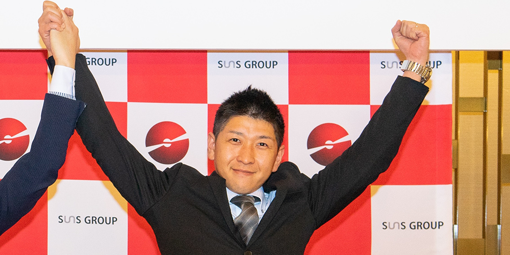 高橋さん